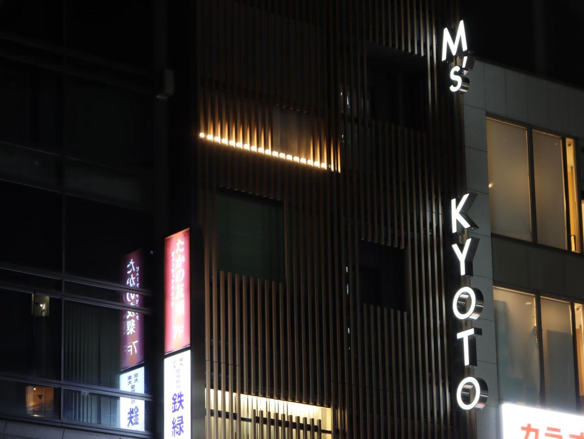 Hotel Tomiya With M'S 교토 외부 사진